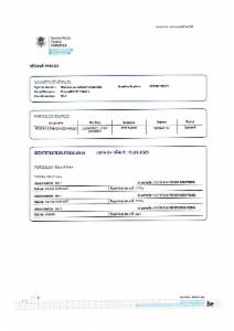 Derde alternatieve foto van het pand