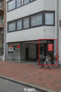 Derde alternatieve foto van het pand