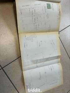 Eerste alternatieve foto van het pand