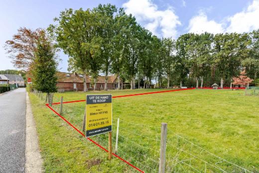 Eerste alternatieve foto van het pand