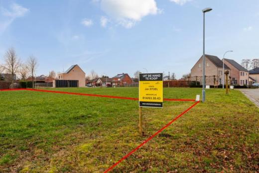 Eerste alternatieve foto van het pand