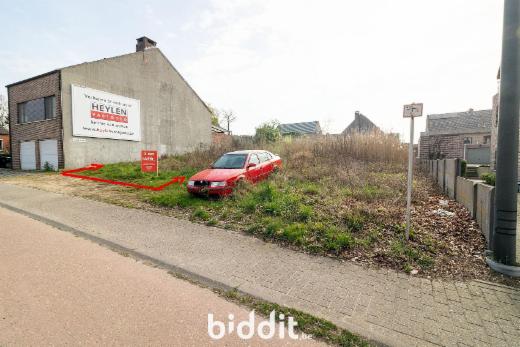 Eerste alternatieve foto van het pand