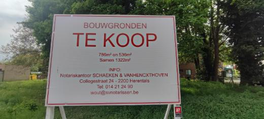 Tweede alternatieve foto van het pand