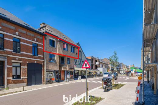 Eerste alternatieve foto van het pand